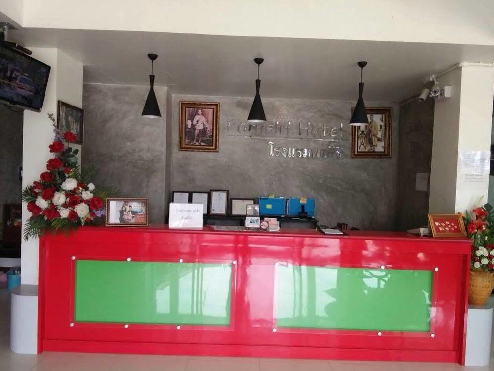 Pornsiri Hotel Sisaket Kültér fotó